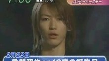 AK-KAME 19 Birthday