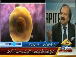 Capital Clinic - 21st March 2015