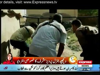 Kari Say Hathkadi - 21st March 2015