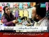 Aap Ki Kahani - 21st March 2015