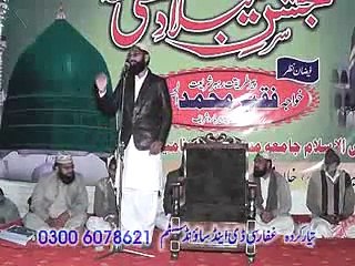 Hazrat Mudassar Hussain Moeeni Sab By Saaji  Malik