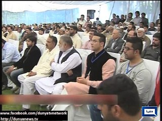 Dunya News - Govt will not compromise over peace in Karachi: PM