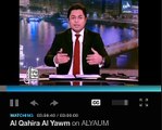 القاهرة اليوم- خالد أبو بكر- المقدمة- مشكلة حديقة الميريلاند ومصر الجديدة