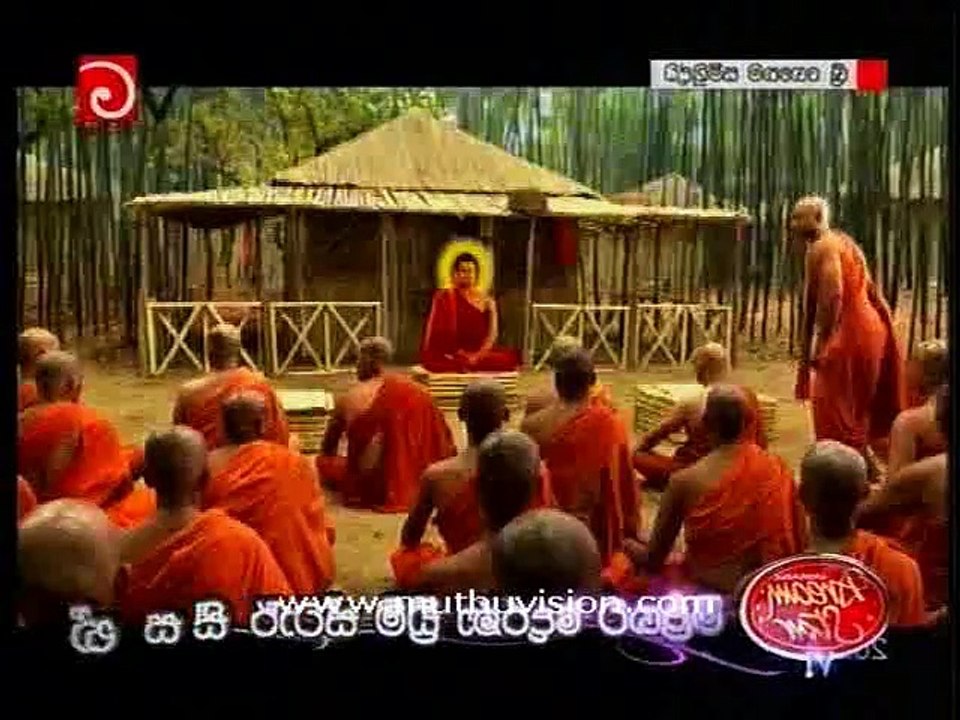 gauthama 210315