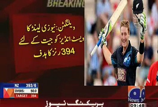 New Zealand VS West Indies 21 March 2015 - Martin Guptill 237 Off 167 Balls