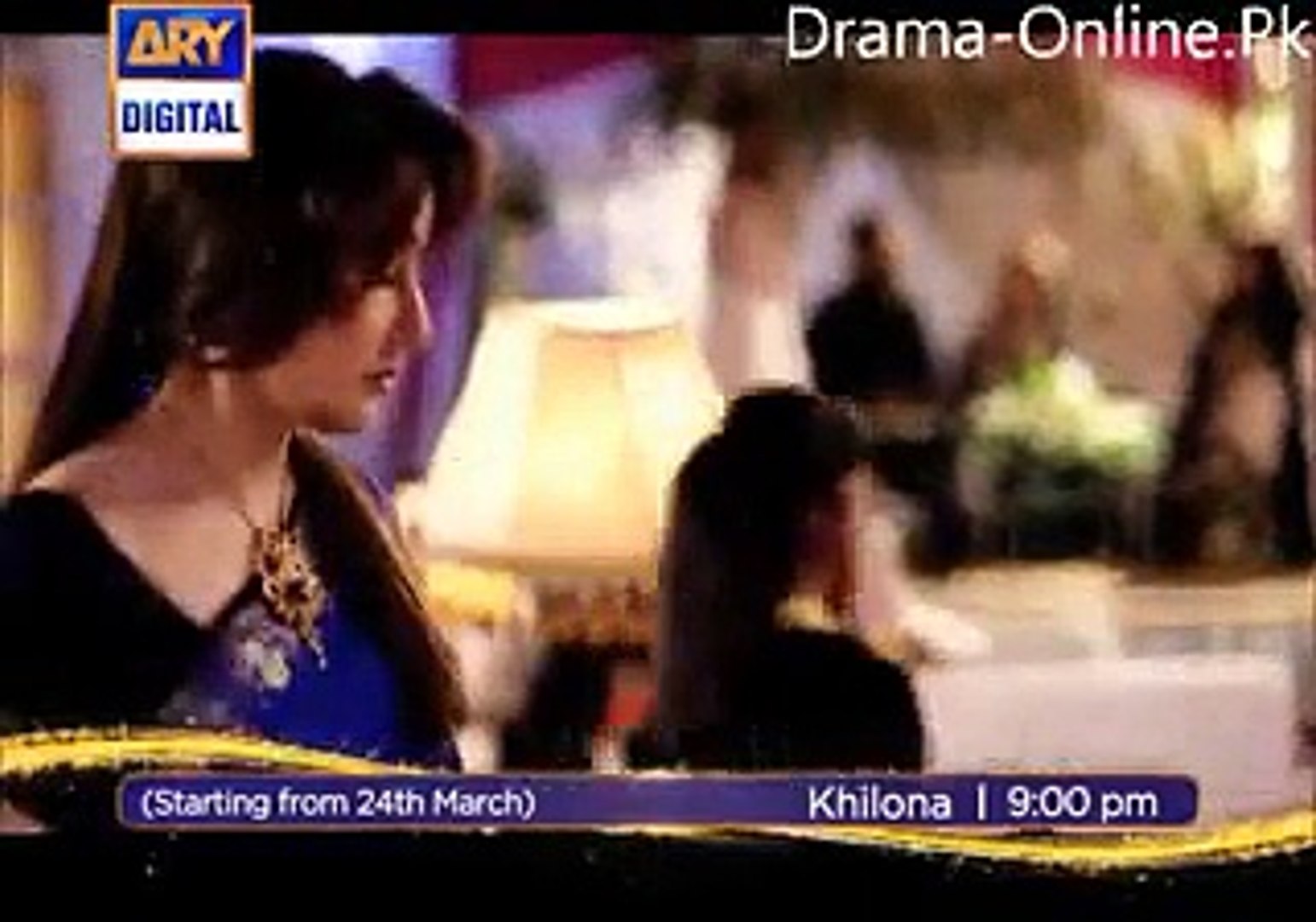 Khilona Full Ost Title Song HD Drama Ary Digital [2015]
