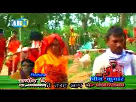 Aail Ba Pawan Sawanwa - Bhojpuri New Hit Shiv Bhajan - Sanjiv Kumar