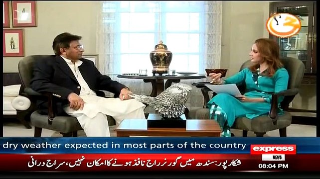 Are You Going To Be A New Leader Of MQM:- Pervaiz Musharraf Response