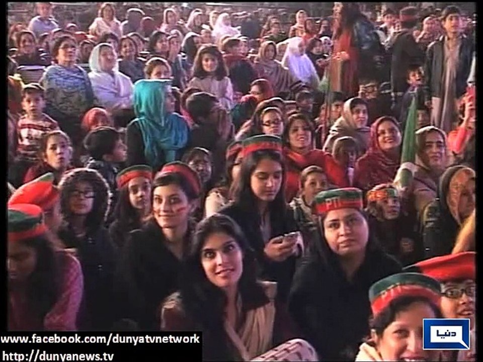 Dunya News - Change has come? Imran stops workers from chanting 'go Nawaz go'