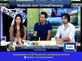 Dunya News-Leading from front: Misbah takes helmet when Sohaib refuses