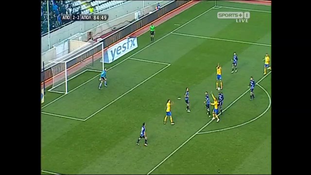 ΑΠΟΕΛ-Απόλλων 2ο πέναλτι που ζητά ο ΑΠΟΕΛ για χέρι Μερκή 85'