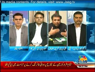 Pakistan Aaj Raat - 21st March 2015