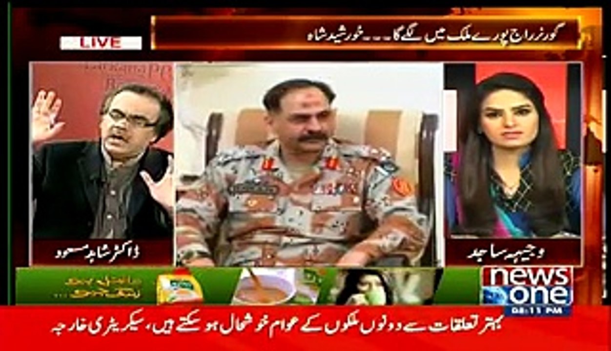 Live With Dr. Shahid Masood – 21st March 2015_low