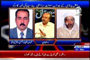AAJ Sawal Hei Pakistan Ka: Rizwan Jaffer with MQM leader Khawaja Izhar ul Hassan
