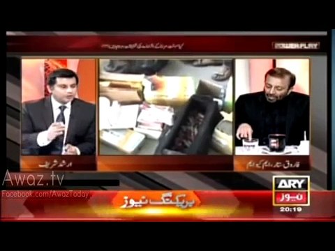 Should Saulat Mirza be hanged Watch farooq Sattar reply