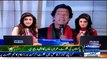Imran Khan Show His Anger Over Pakistan Lost In Worldcup