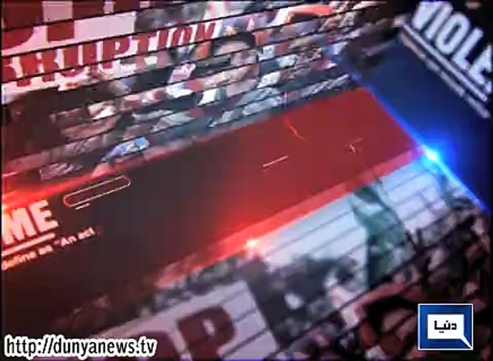 Dunya News - Ikhtilafi Note - 21-03-2015