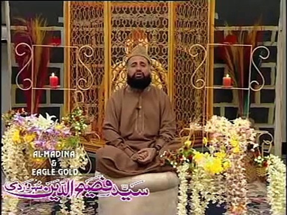میں توپنجتن کا غلام ہوں Main to panjtan ka ghulam hoon