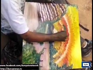 Dunya News - Light stories from all over the world