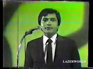 EK FANKAAR MUEEN AKHTAR