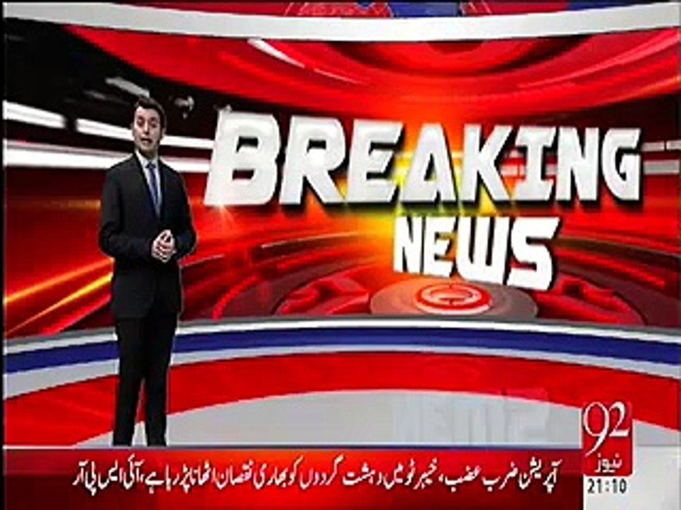 hum Pak Fouj k saat hai,Altaf Hussain ak bar phr line pai agahy