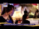 Khilona OST By Asrar - Ary Digital Drama