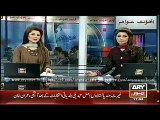 23 march Pakistan Day Special parade and coverage