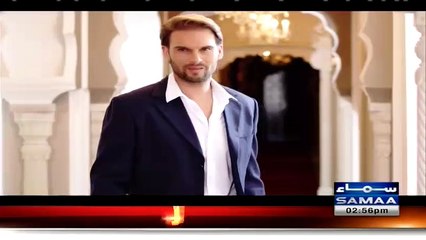 Can we Watch Such Type of ADs in Front of our Family --