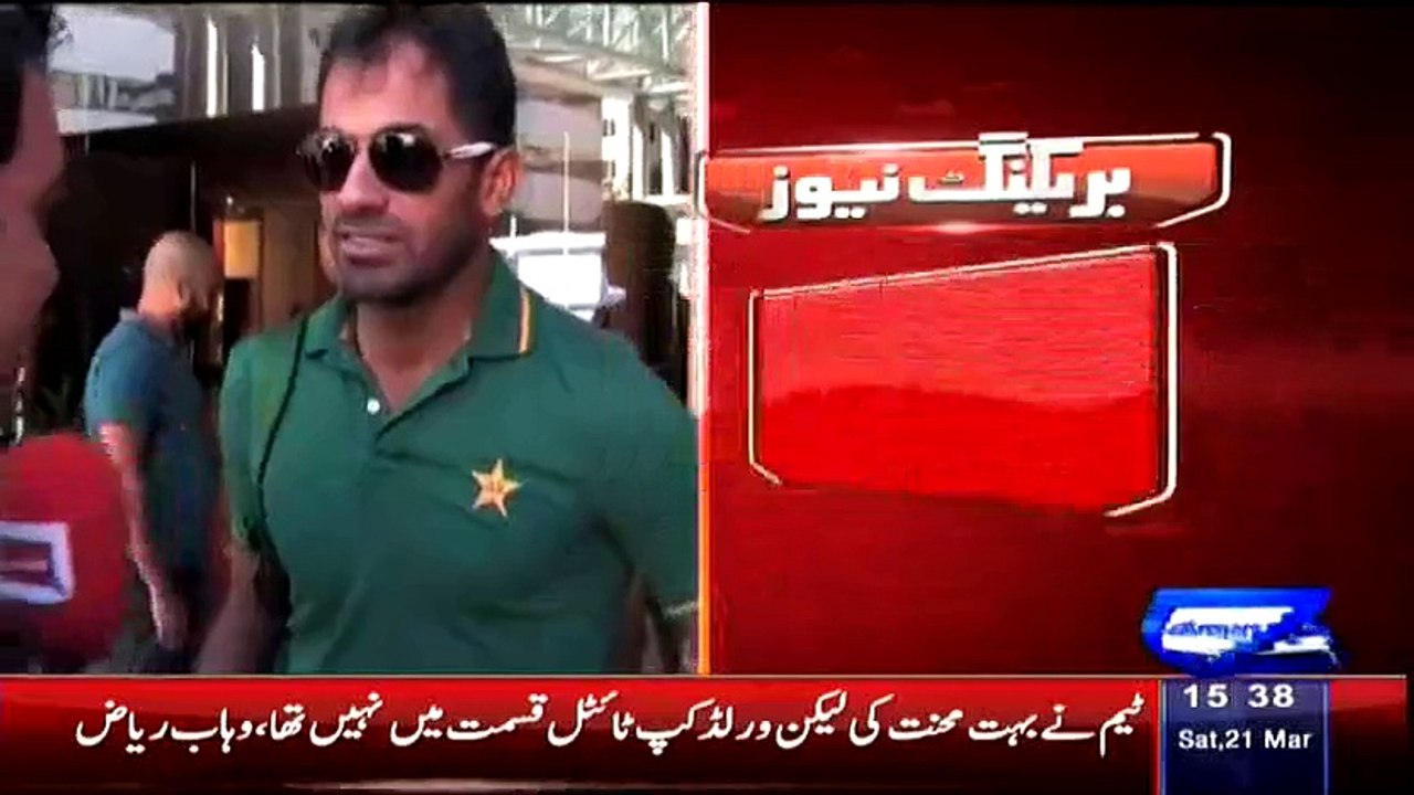 What You Said To Mitchell Stark During Pak Vs Aus-- Wahab Riaz Telling