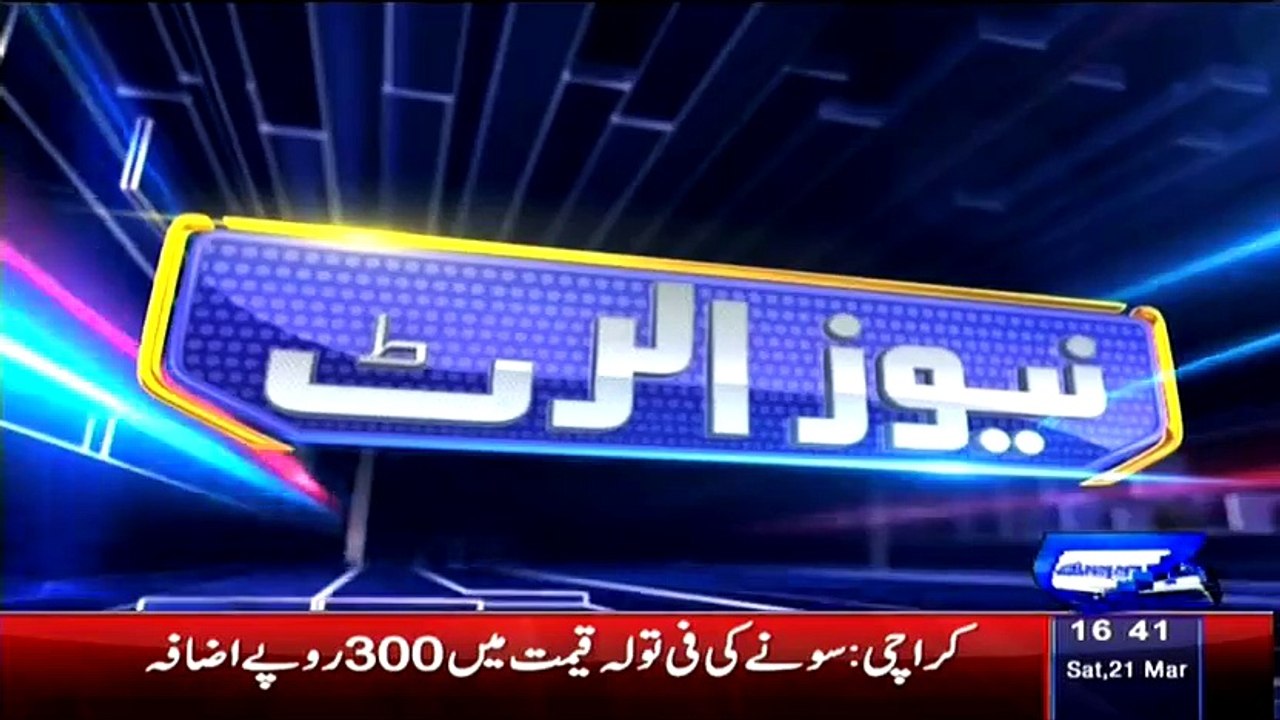 Imran Khan Speech In Bannu – 21st March 2015