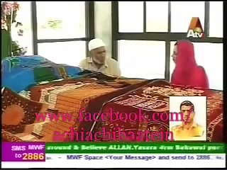 Shaheed kabhi nh marta subhan ALLAH