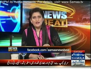 News Beat - 21st March 2015