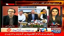 Passion Of MQM Put Them In Situation, Interesting Analysis By Dr. Shahid