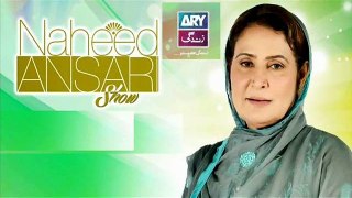 Naheed Ansari Show , ARY Zindagi - 21st March 2015