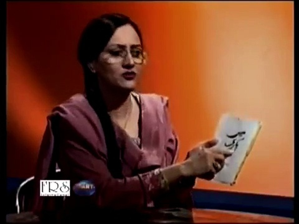 Main bakri houn funny video