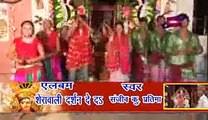 Durga Puja Songs 2013 - Lalki Chunariya Me Gajabe Sohali - Sanjay Sagar