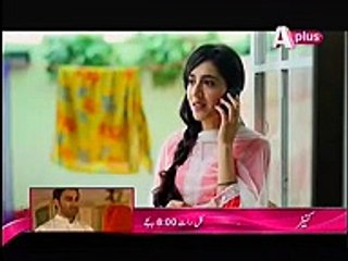 Meri Aashiqui Tumse Hi 20th March 2015 HD Full Episode (2)