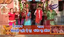 Durga Puja Songs 2013 - Shera Wali Darshan Deda - Sanjay Sagar, Sanjiv Kumar Partima