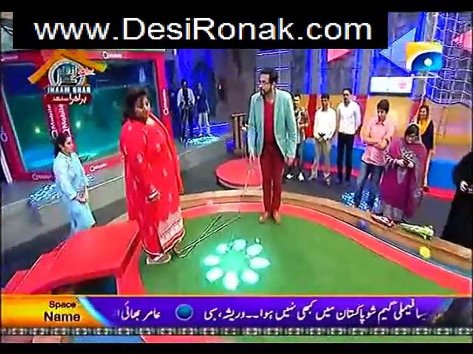 Inaam Ghar Plus 21st March 2015 P5
