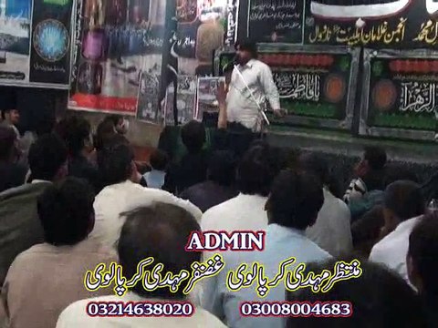 Zakir Rizwan Qiyamat Majlis 20 march 2015 Narowal Yadgar Majlis 2015