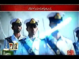 Pak Navy Official National Song for 23rd March 2015