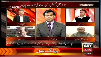 Power Play With Arshad Sharif - 21st March 2015On Ary News