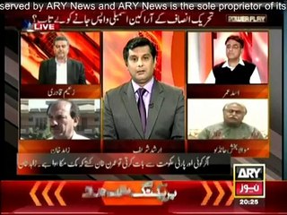 Power Play - 21st March 2015 With Arshad Sharif