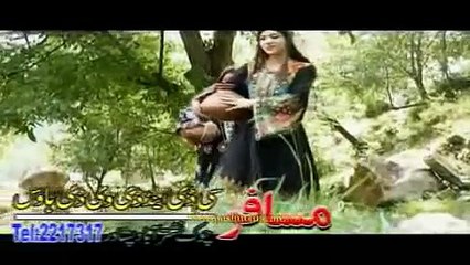 Naghma Afghan New Song 2015