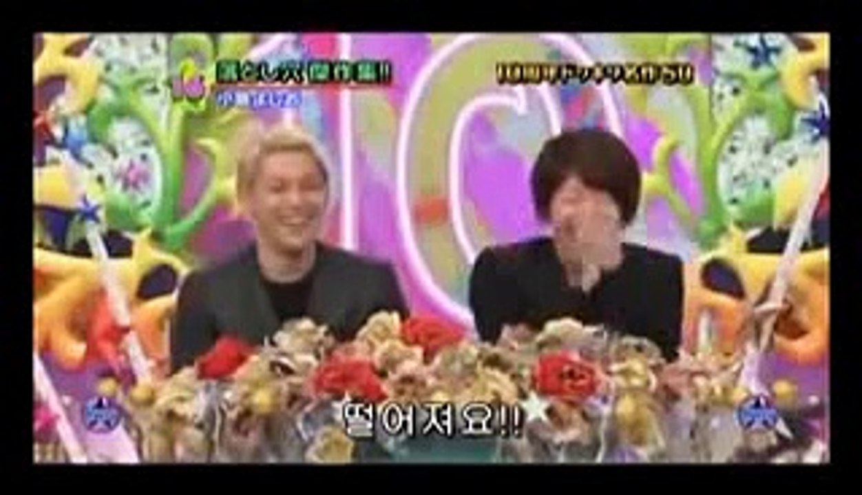 Funies Videos Japanese   Prank Compilation Editions