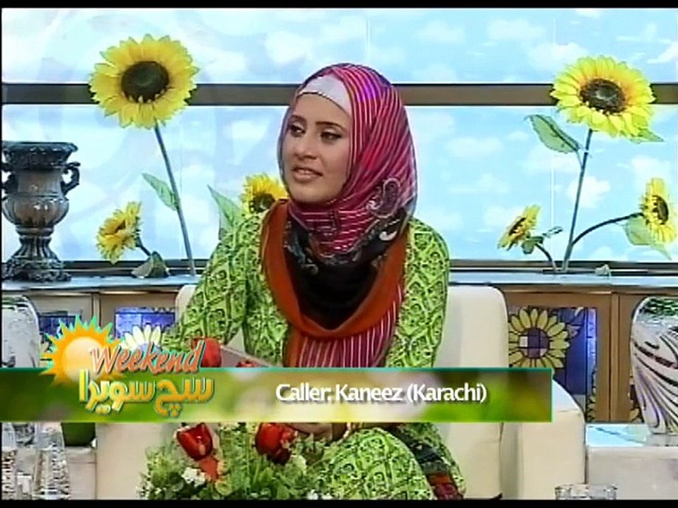 Weekend Such Savera 21-03-2015