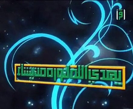 الشيخ محمد العوضى بينى وبينكم الحلقة 22