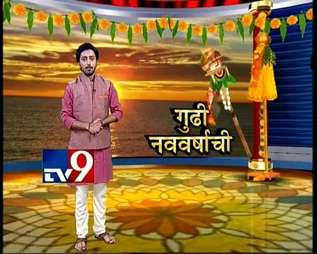 Dombivli Gudi Padwa 2015_ Actors of _Pudhcha Paaul_ Serial Celebration-TV9