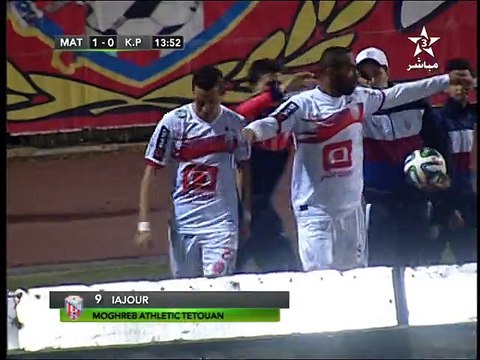 هدف محسن ياجور الاول ضد كانو بلارز النيجيري | 21- 03 - 2015 MAT vs Kano Pillars