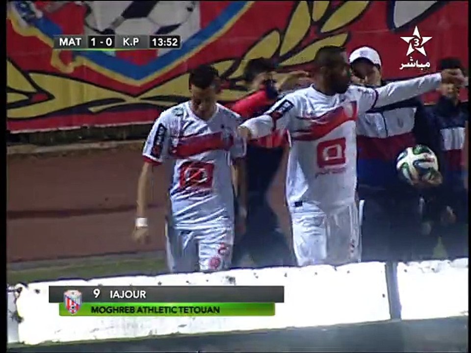 هدف محسن ياجور الاول ضد كانو بلارز النيجيري | 21- 03 - 2015 MAT vs Kano Pillars